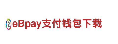 企业智能应用，创新驱动宝博体育平台怎么样能源发电企业